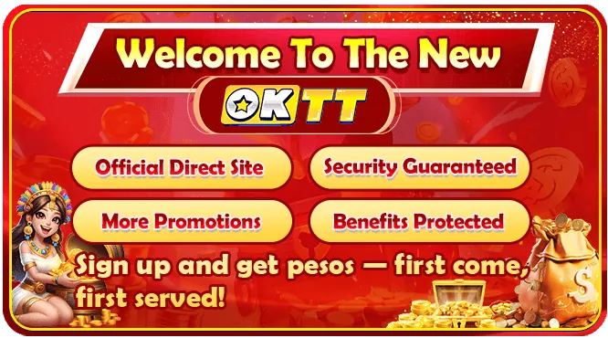 Dynamic image encouraging users to join the 27 VIP program